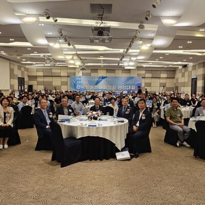 [경영기획] 2025년 한국장애인재활협회,  ‘RI Korea 전국연합대회’ 개최