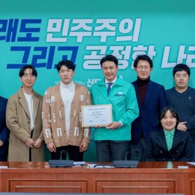 [청년포럼] 청년이 바라는 대한민국, 6개 당 실천 약속
