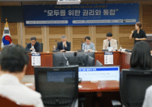 [미래전략]국정감사, 제22대 국회 비례대표가 주목해야 할 장애인 정책은?