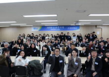 [경영기획] 2025년 전국협회 신년인사회 진행