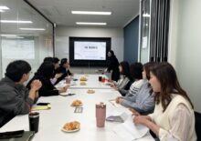 [경영기획]2025년 4월 월례회의