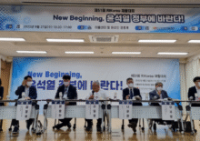 [미래전략]RI Korea, 제6차 장애인정책종합계획 중간 평가 돌입