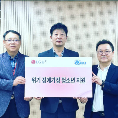 [두드림] 한국장애인재활협회, LG유플러스와 위기장애가정 지원 전달식 실시 3탄!