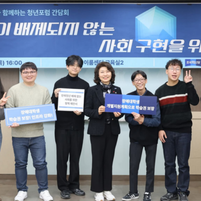 [청년포럼]RI Korea, 강경숙 의원에게 청년 모니터링팀 정책 20개 과제 전달