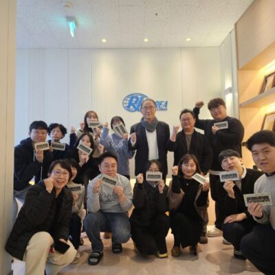 [경영기획]2026년 시무식