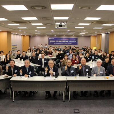 [경영기획]2026년 한국장애인재활협회 신년인사회 성료