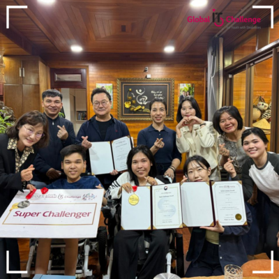 [GITC] 2026 GITC 개최지 베트남 답사 실시