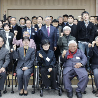 [미래전략]RI Korea, 29일 ‘신년정책포럼’ 개최로 병오년 활동 첫발 내딛어