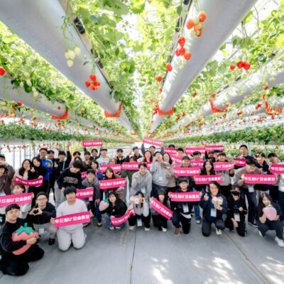 [두드림U+요술통장] 16차 신규 장학생 발대식&겨울캠프