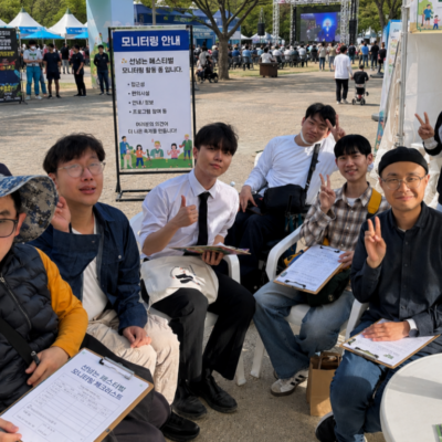 [청년포럼] 2026 장애청년 주도 개선활동 본격 시작