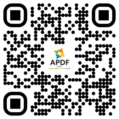 [국제협력] [APDF] 네팔 홍수 피해 장애인 지원을 위한 모금 캠페인 안내