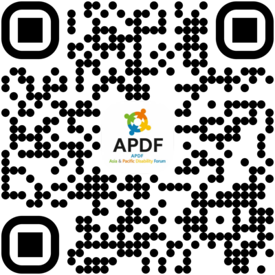 [국제협력] [APDF] 네팔 홍수 피해 장애인 지원을 위한 모금 캠페인 안내
